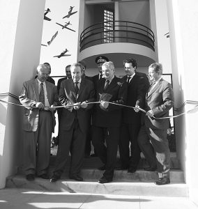 2005 - Inauguration de la Maison de l'Architecture, des Territoires et du Paysage